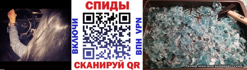 АМФ Розовый  MEGA ссылки  Поронайск  продажа наркотиков 