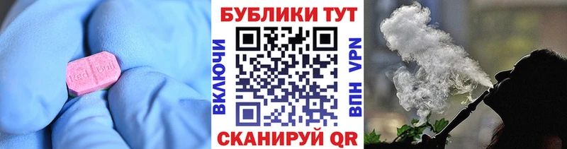 где найти наркотики  Поронайск  ссылка на мегу   ЭКСТАЗИ Philipp Plein 