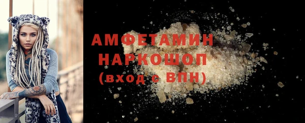 кокаин колумбия Арсеньев