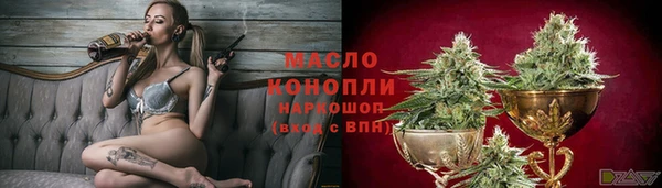 MDMA Армянск