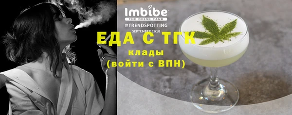 кокаин колумбия Арсеньев