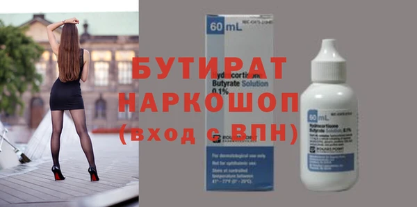 кокаин колумбия Арсеньев
