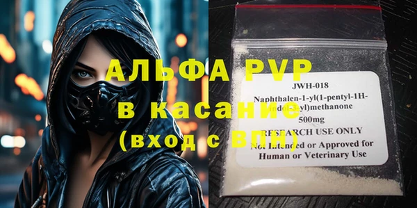 кокаин колумбия Арсеньев
