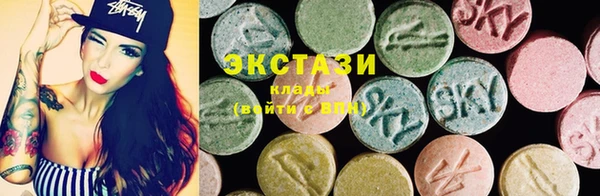 кокаин колумбия Арсеньев