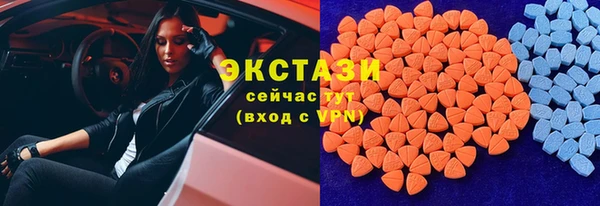кокаин колумбия Арсеньев