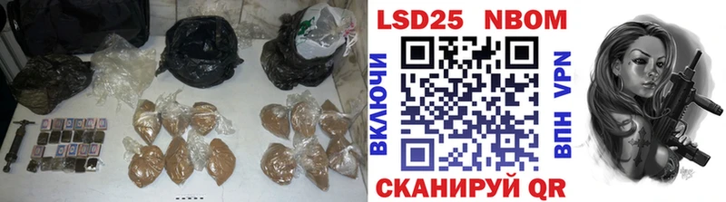Лсд 25 экстази ecstasy  Поронайск 