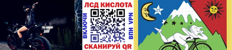 Марки NBOMe 1,5мг  Поронайск 